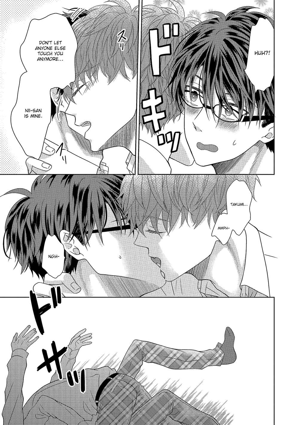 Kimijima-Kyoudai-No-Honkai-Cam-Eng page 21