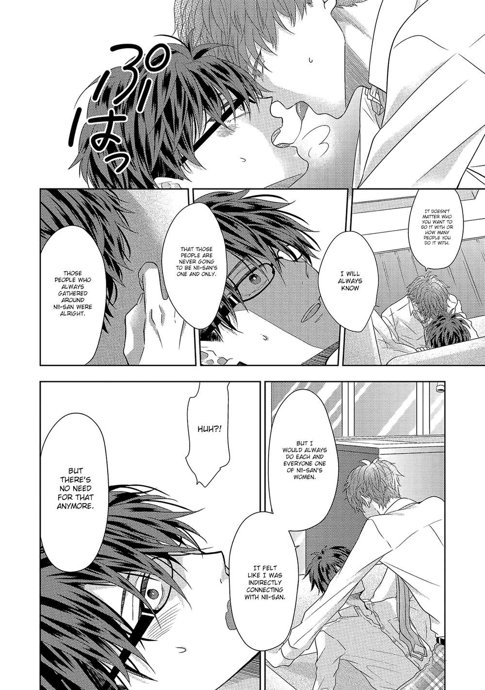 Kimijima-Kyoudai-No-Honkai-Cam-Eng page 22