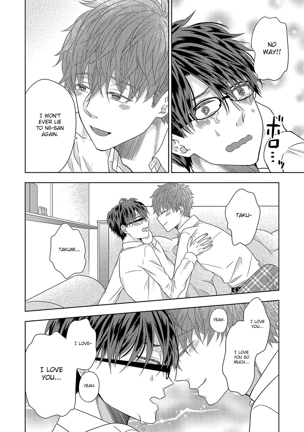 Kimijima-Kyoudai-No-Honkai-Cam-Eng page 25