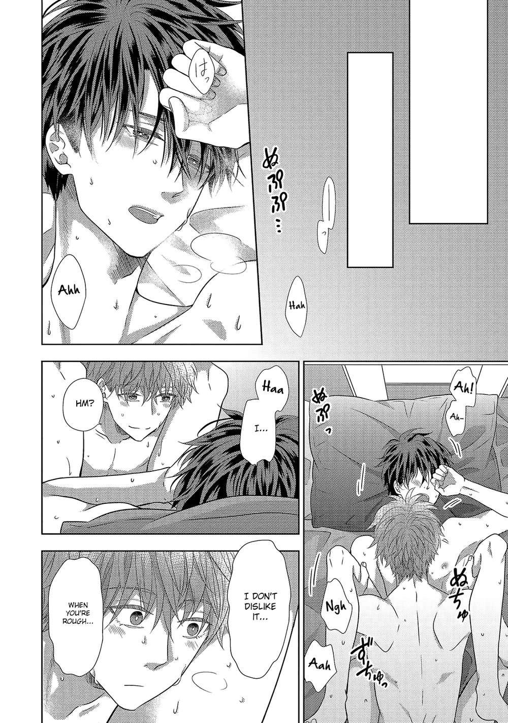 Kimijima-Kyoudai-No-Honkai-Cam-Eng page 27