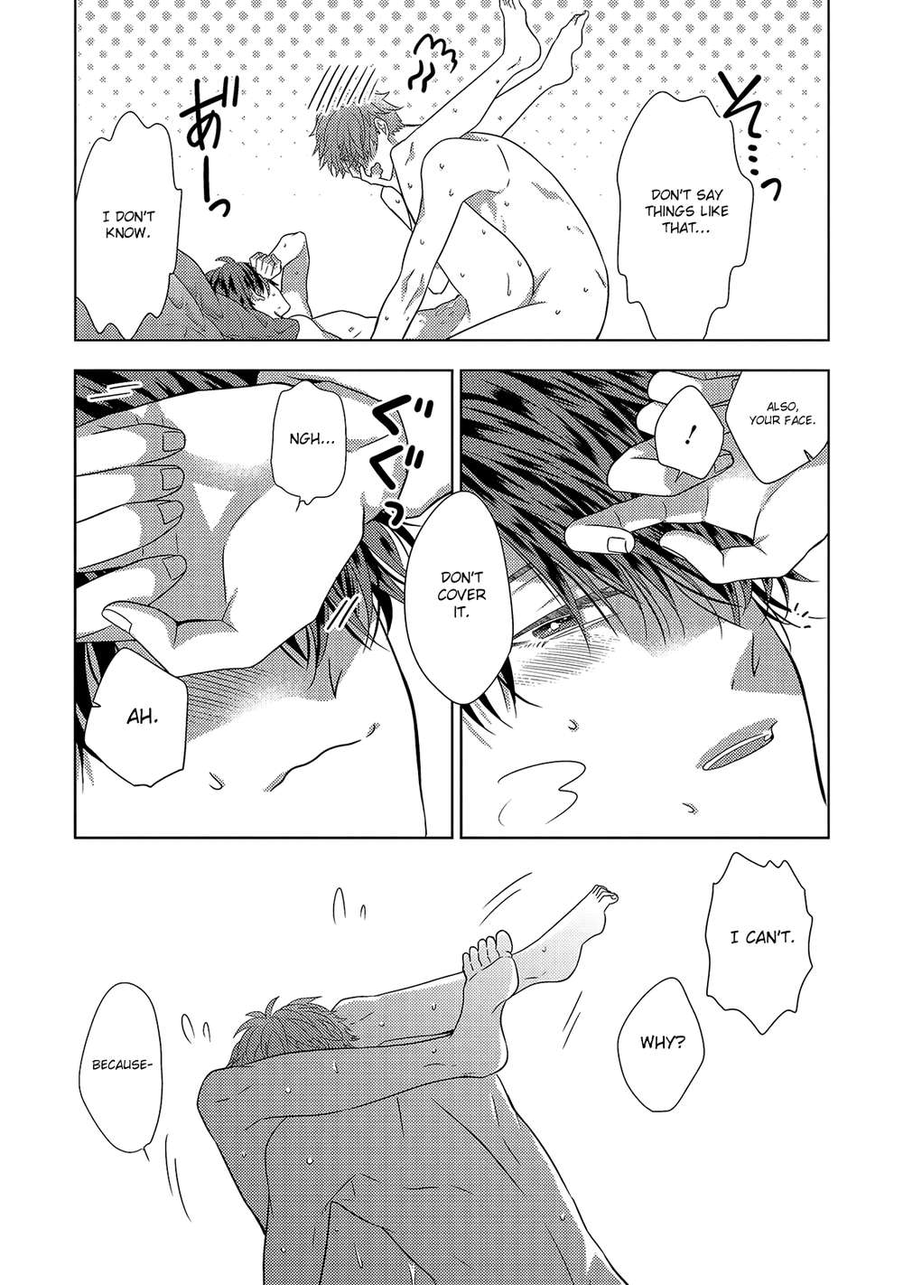 Kimijima-Kyoudai-No-Honkai-Cam-Eng page 28