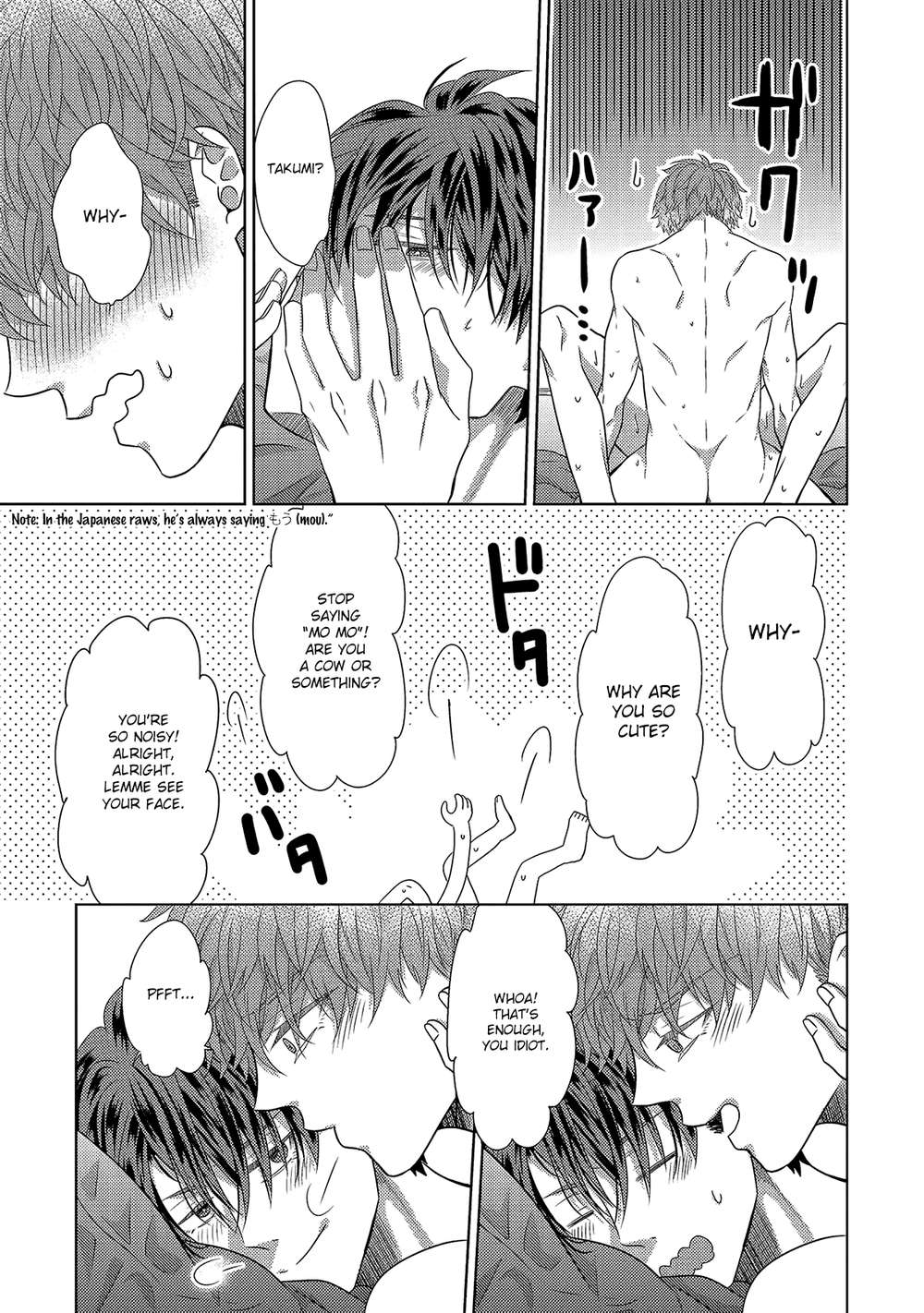 Kimijima-Kyoudai-No-Honkai-Cam-Eng page 30