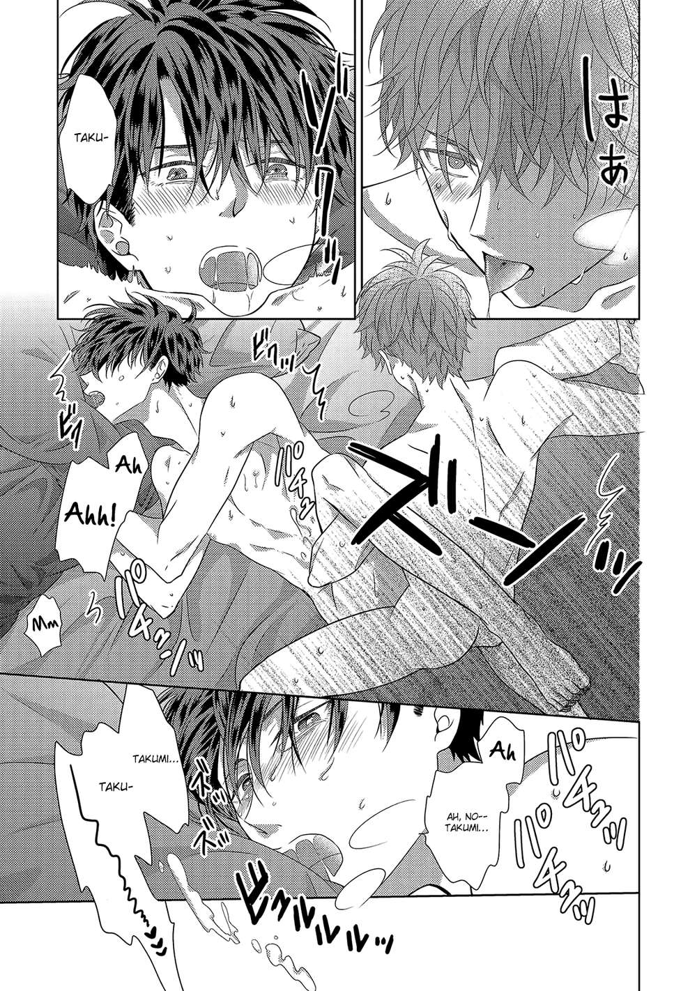 Kimijima-Kyoudai-No-Honkai-Cam-Eng page 34