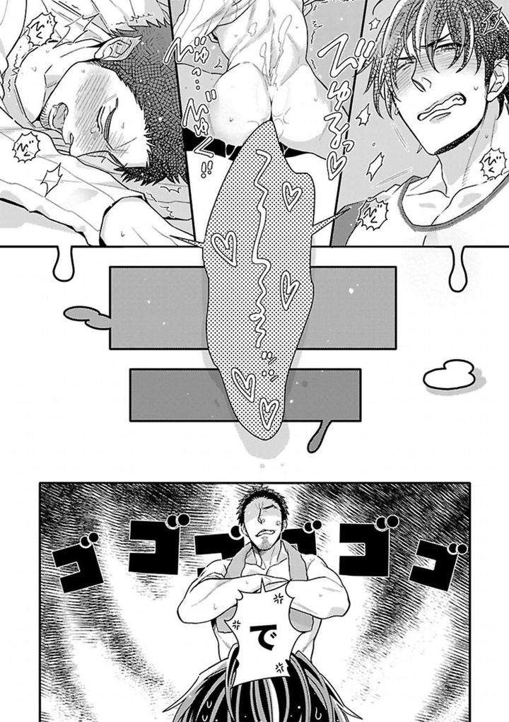 Kinniku-Bl-Antology-Jp page 46