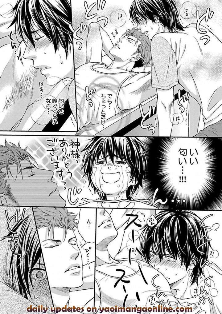 Kinniku-Bl-Antology-Jp page 14