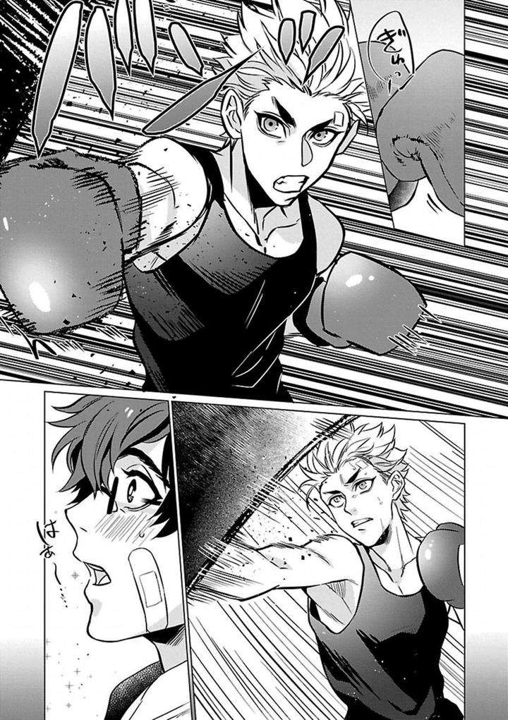 Kinniku-Bl-Antology-Jp page 6