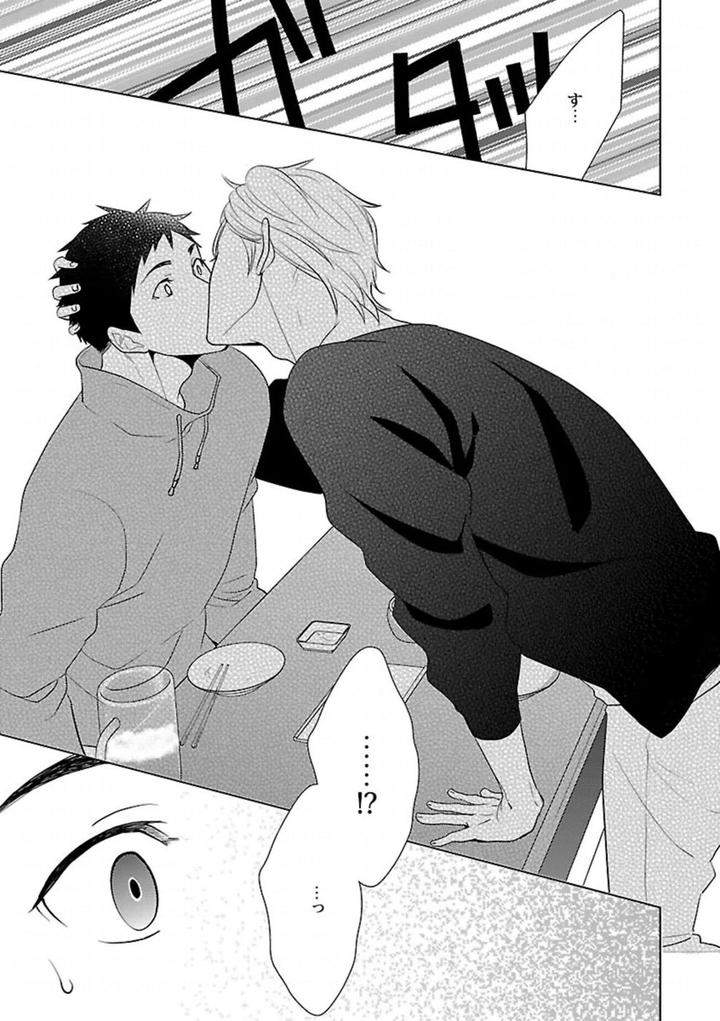 Kinniku-Bl-Antology-Jp page 17