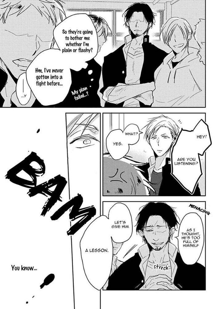 Kirei-Ni-Shiteyo-Sachimo-Eng page 13