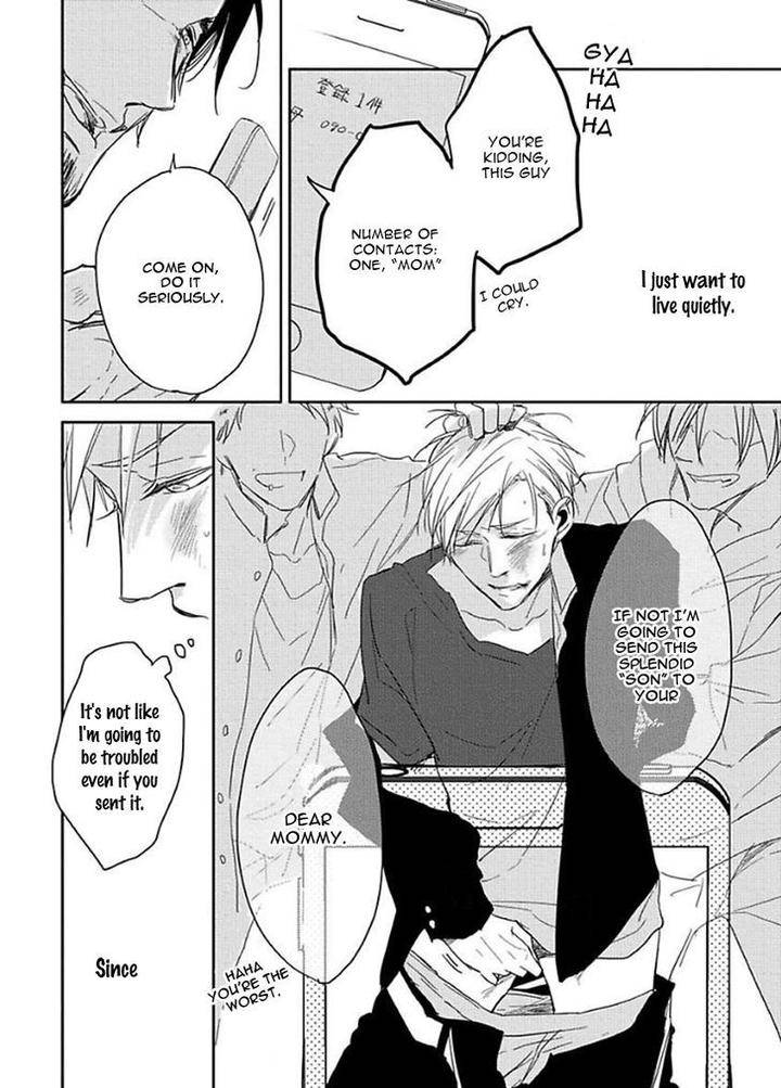 Kirei-Ni-Shiteyo-Sachimo-Eng page 14