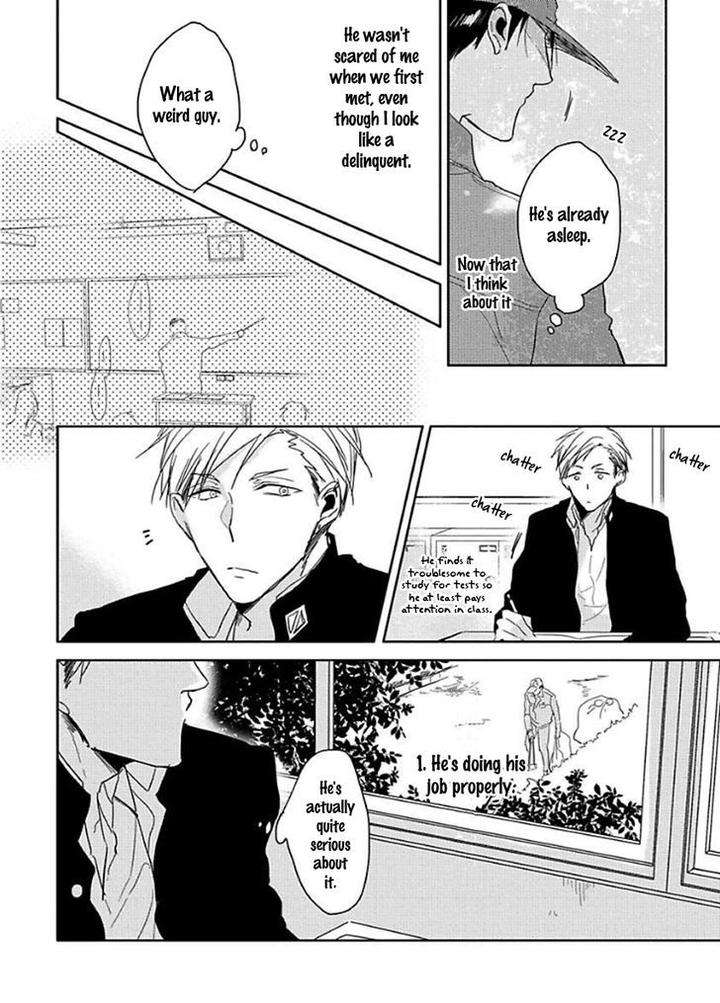 Kirei-Ni-Shiteyo-Sachimo-Eng page 24