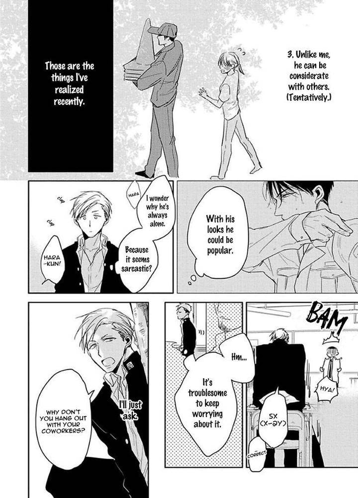 Kirei-Ni-Shiteyo-Sachimo-Eng page 26