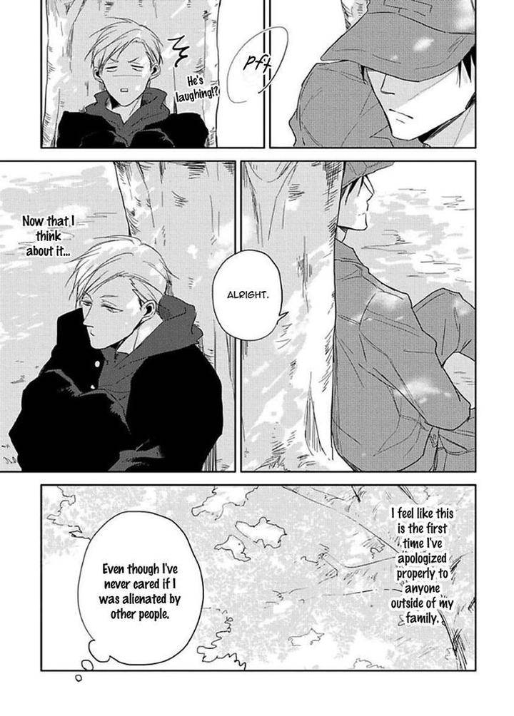 Kirei-Ni-Shiteyo-Sachimo-Eng page 31