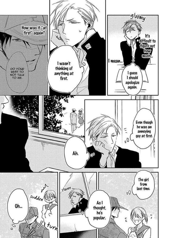Kirei-Ni-Shiteyo-Sachimo-Eng page 37