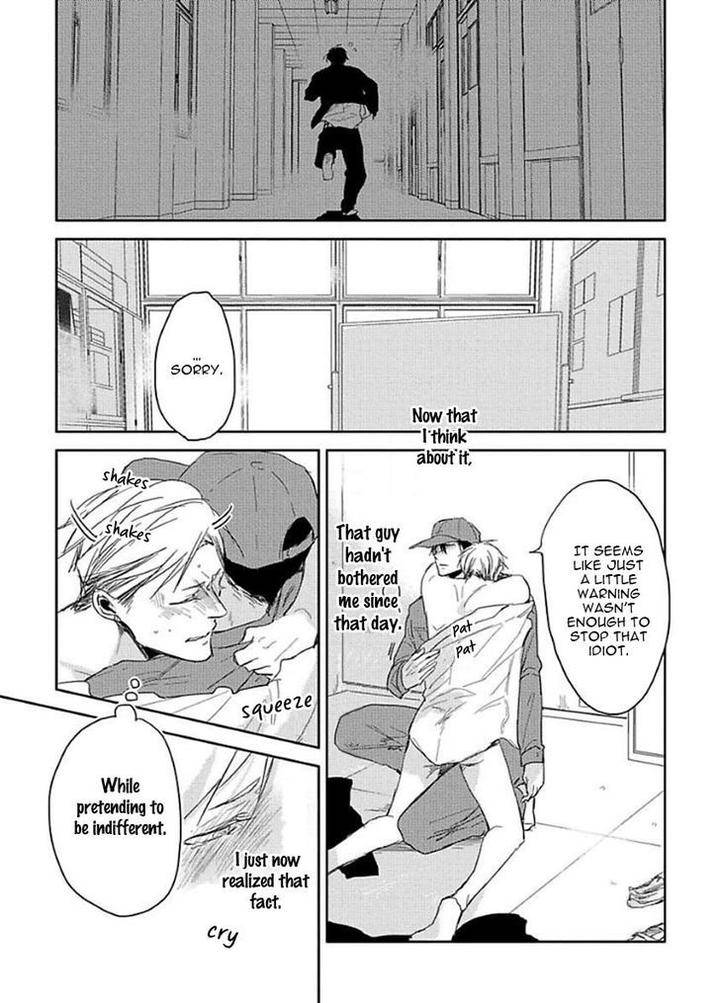 Kirei-Ni-Shiteyo-Sachimo-Eng page 8