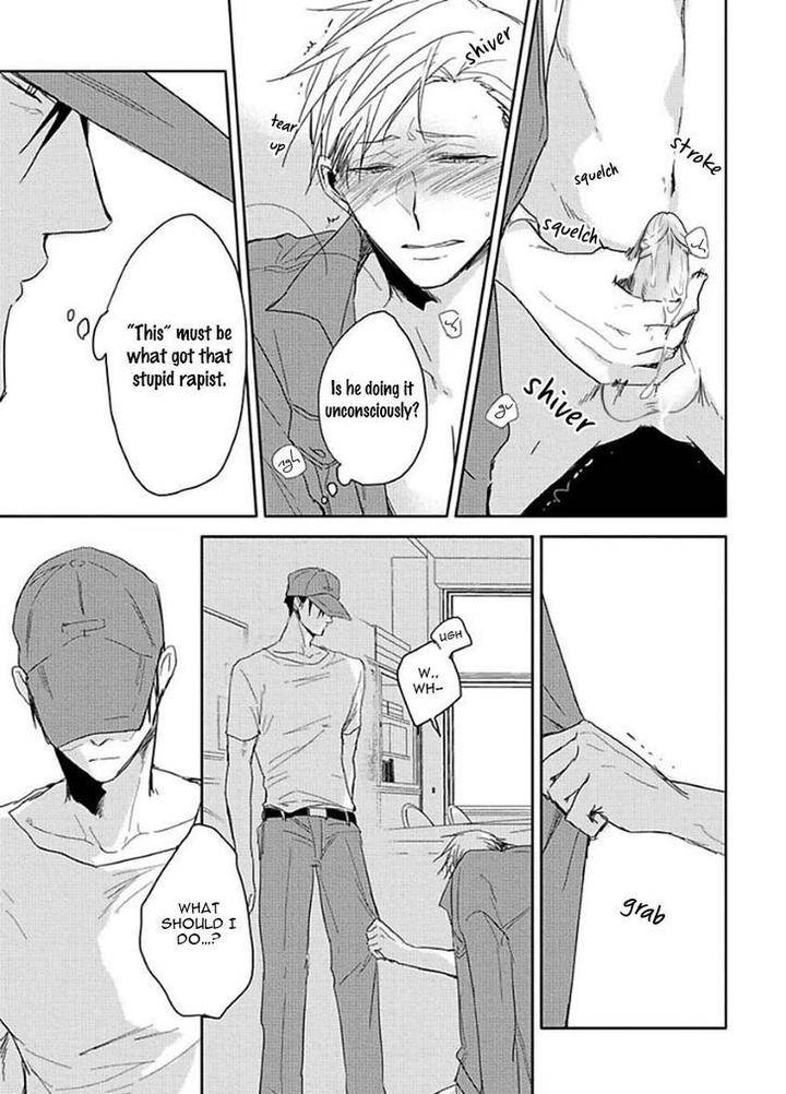 Kirei-Ni-Shiteyo-Sachimo-Eng page 12