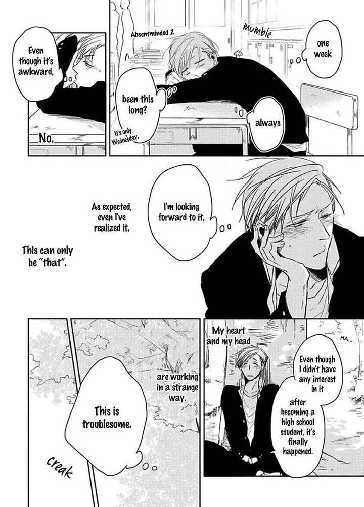 Kirei-Ni-Shiteyo-Sachimo-Eng page 17