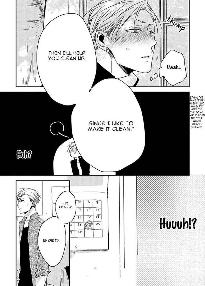 Kirei-Ni-Shiteyo-Sachimo-Eng page 22