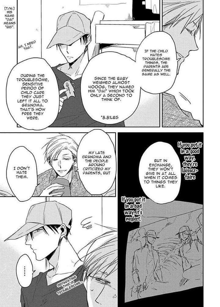 Kirei-Ni-Shiteyo-Sachimo-Eng page 24