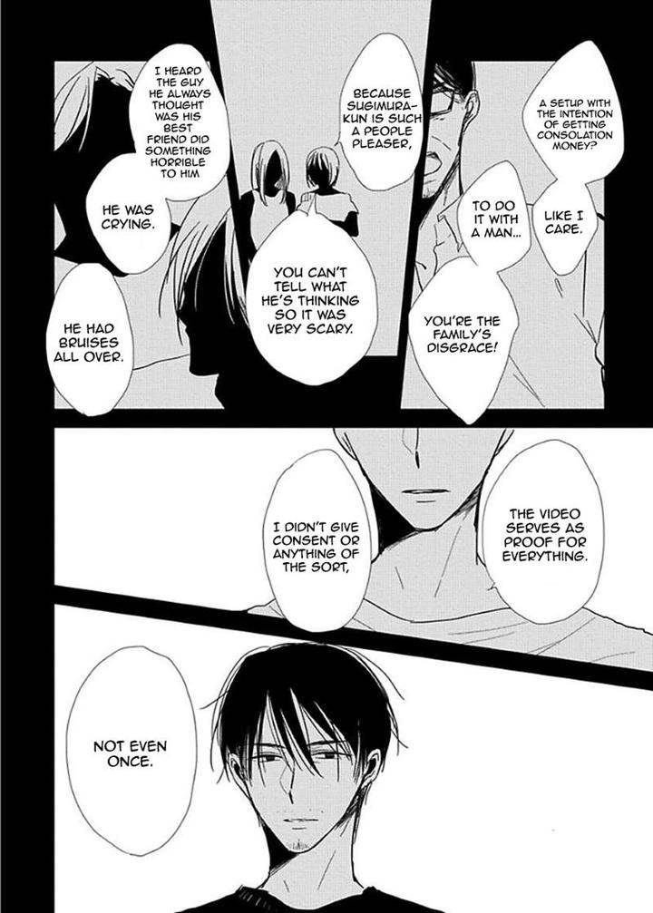 Kirei-Ni-Shiteyo-Sachimo-Eng page 6
