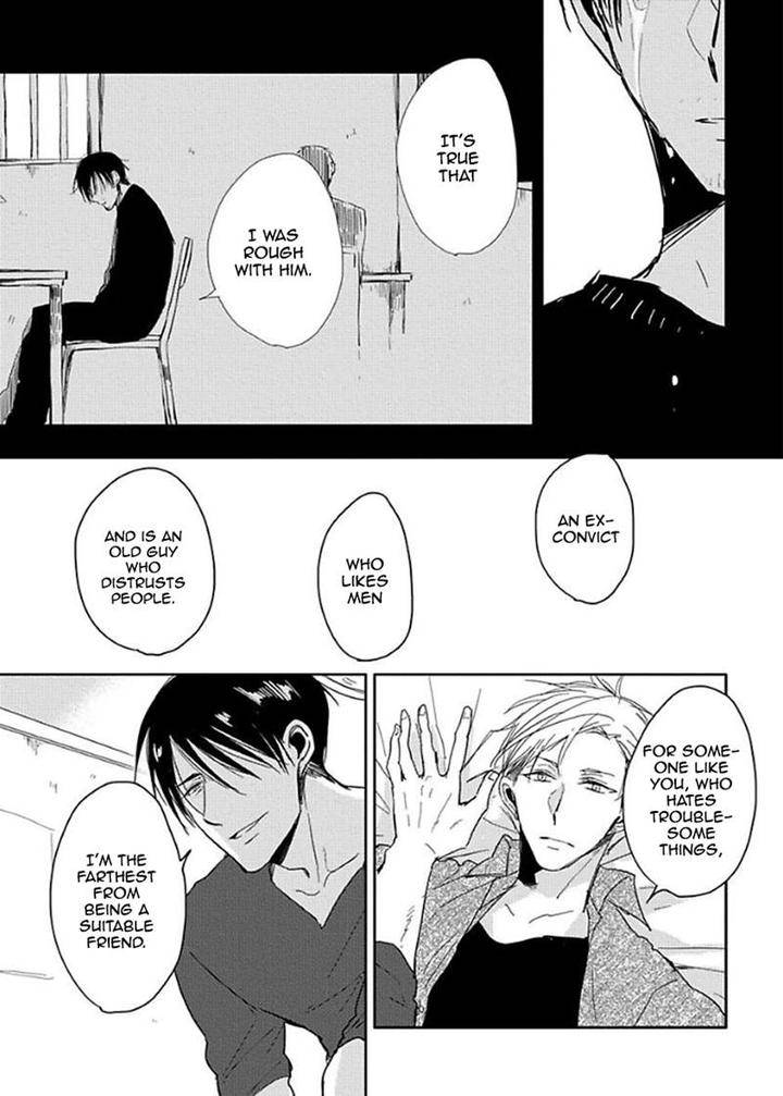 Kirei-Ni-Shiteyo-Sachimo-Eng page 7