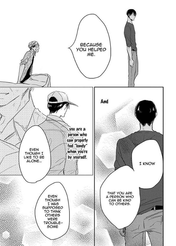 Kirei-Ni-Shiteyo-Sachimo-Eng page 9