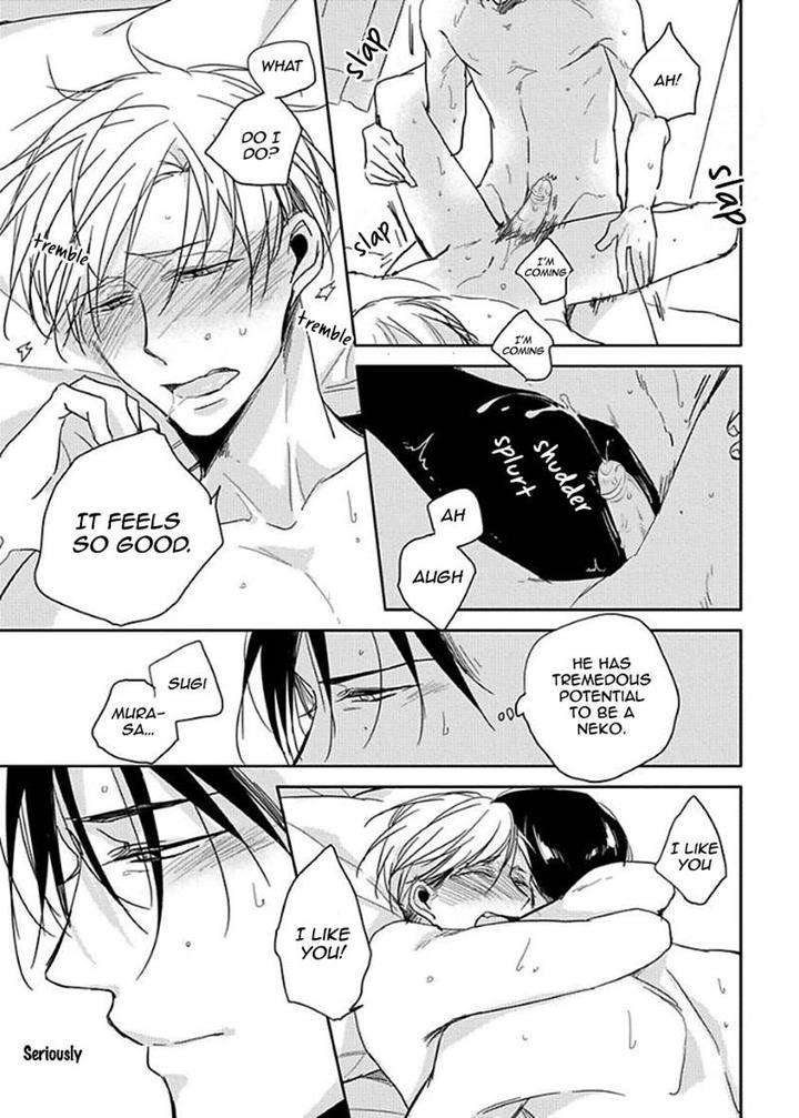 Kirei-Ni-Shiteyo-Sachimo-Eng page 17