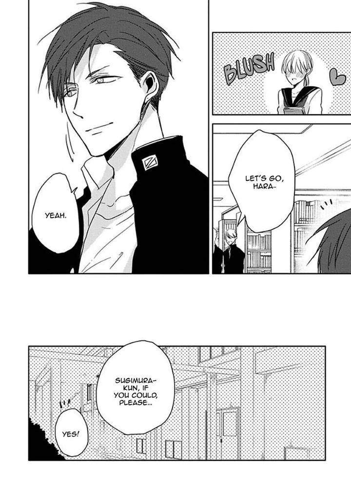 Kirei-Ni-Shiteyo-Sachimo-Eng page 24
