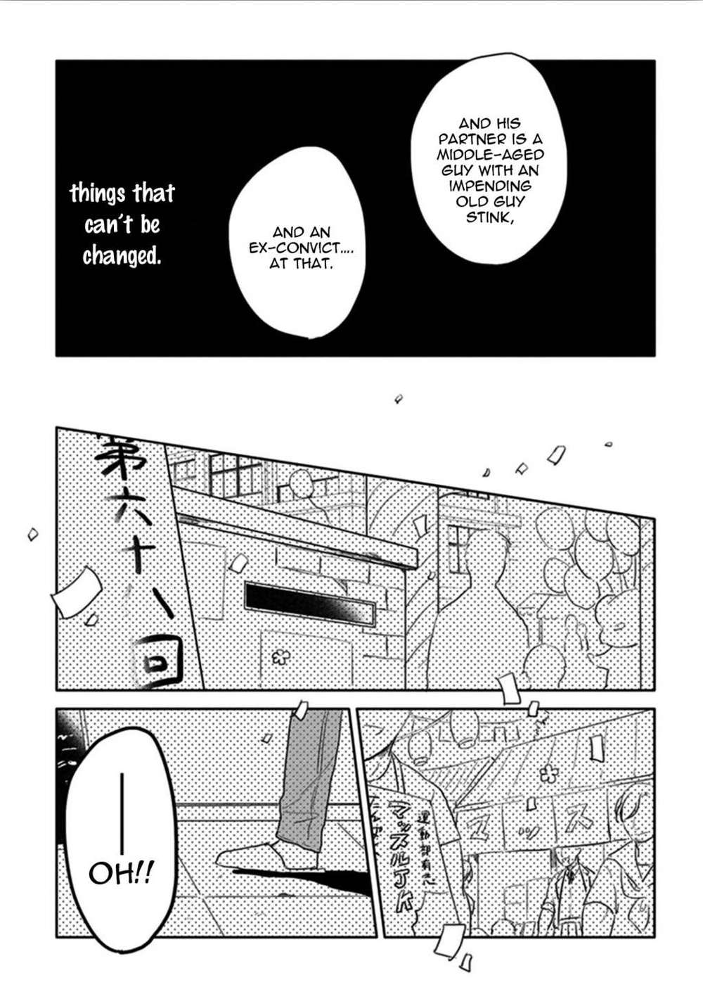 Kirei-Ni-Shiteyo-Sachimo-Eng page 17
