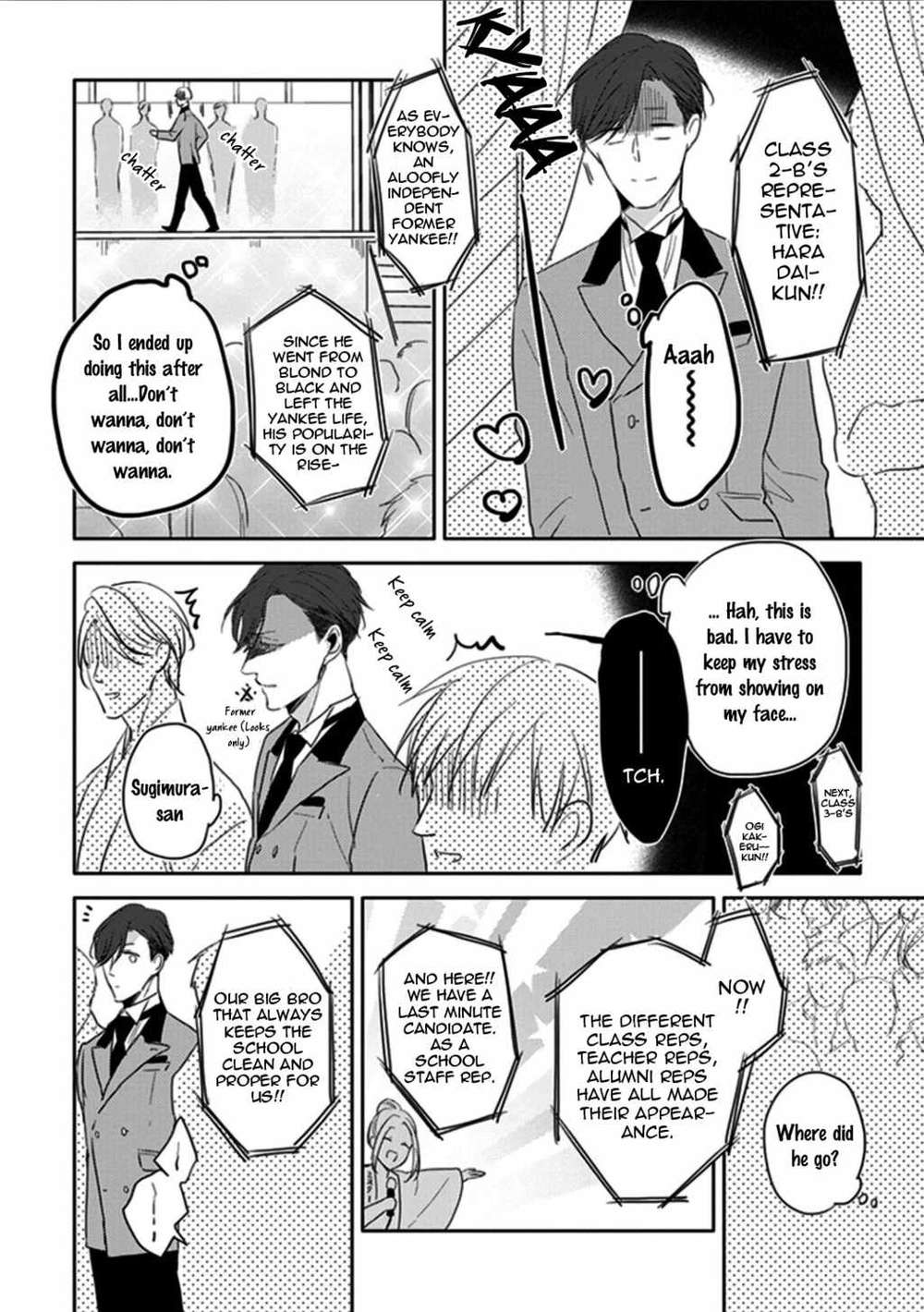 Kirei-Ni-Shiteyo-Sachimo-Eng page 26