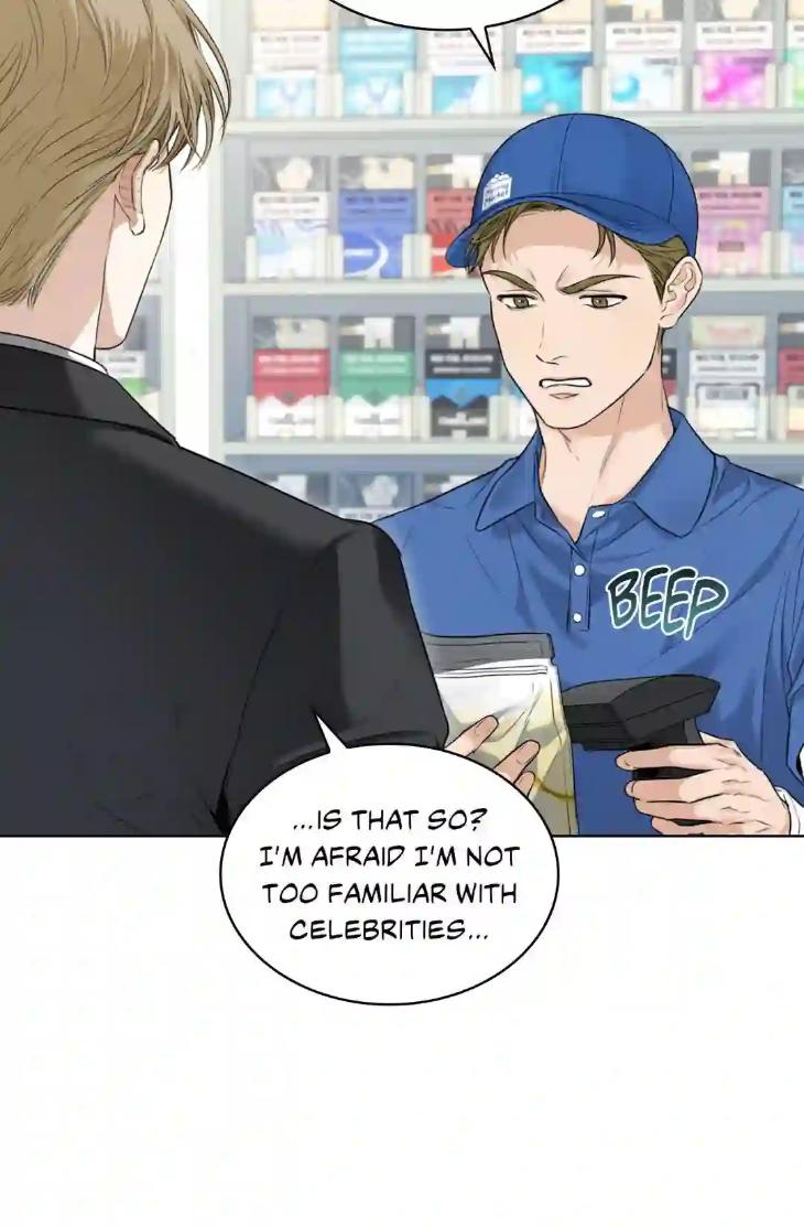 Kiss-Me-If-You-Can-By-Sanho-Uncensored-Eng page 31