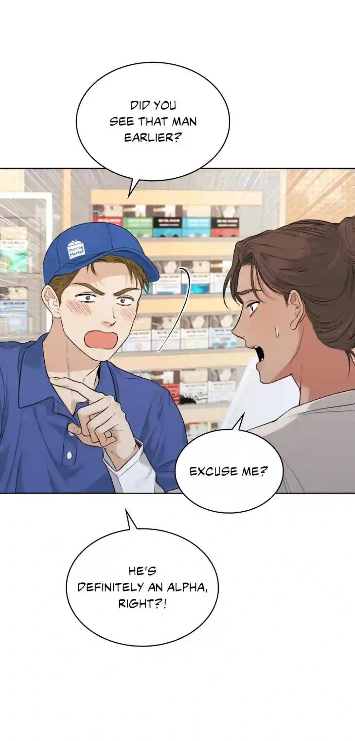 Kiss-Me-If-You-Can-By-Sanho-Uncensored-Eng page 34