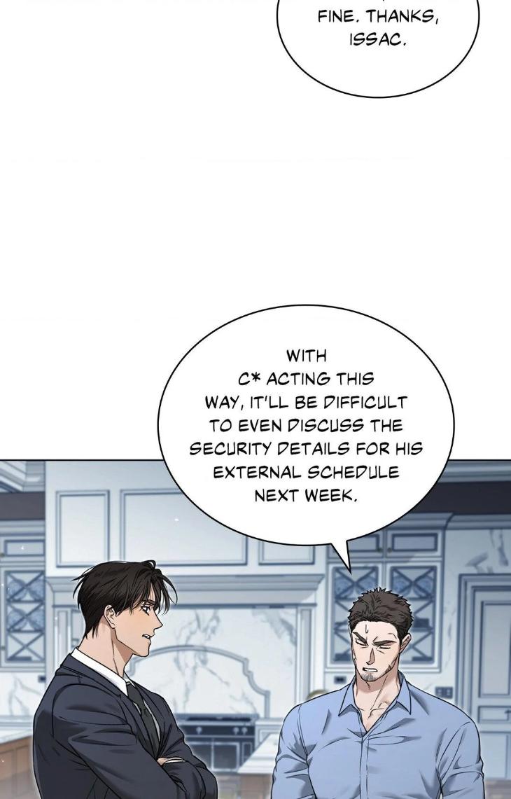 Kiss-Me-If-You-Can-By-Sanho-Uncensored-Eng page 7