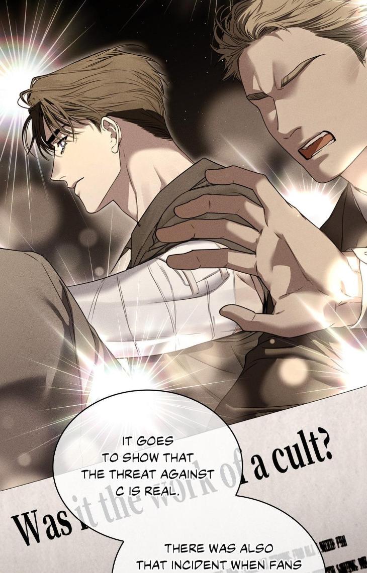 Kiss-Me-If-You-Can-By-Sanho-Uncensored-Eng page 12