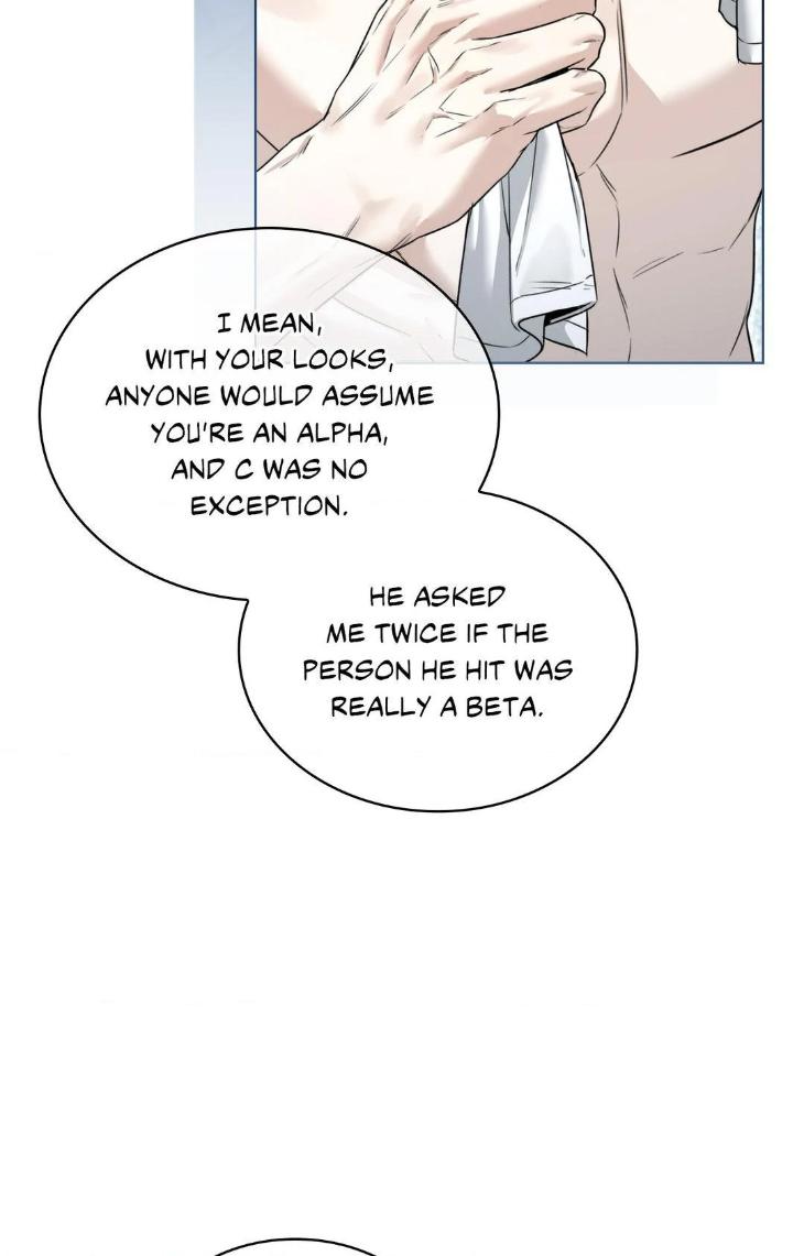 Kiss-Me-If-You-Can-By-Sanho-Uncensored-Eng page 26