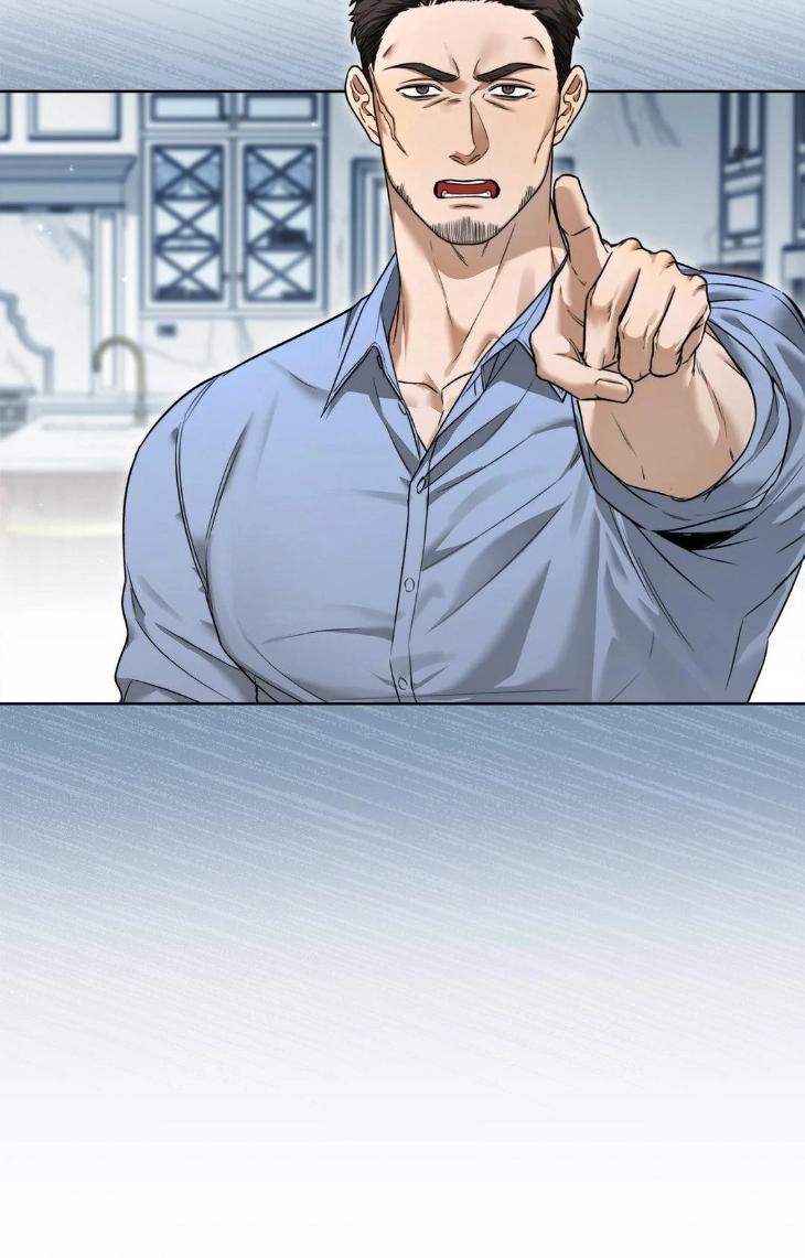 Kiss-Me-If-You-Can-By-Sanho-Uncensored-Eng page 30
