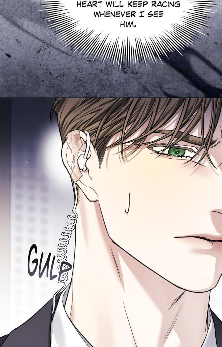 Kiss-Me-If-You-Can-By-Sanho-Uncensored-Eng page 42