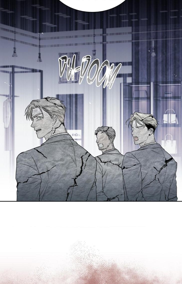 Kiss-Me-If-You-Can-By-Sanho-Uncensored-Eng page 85