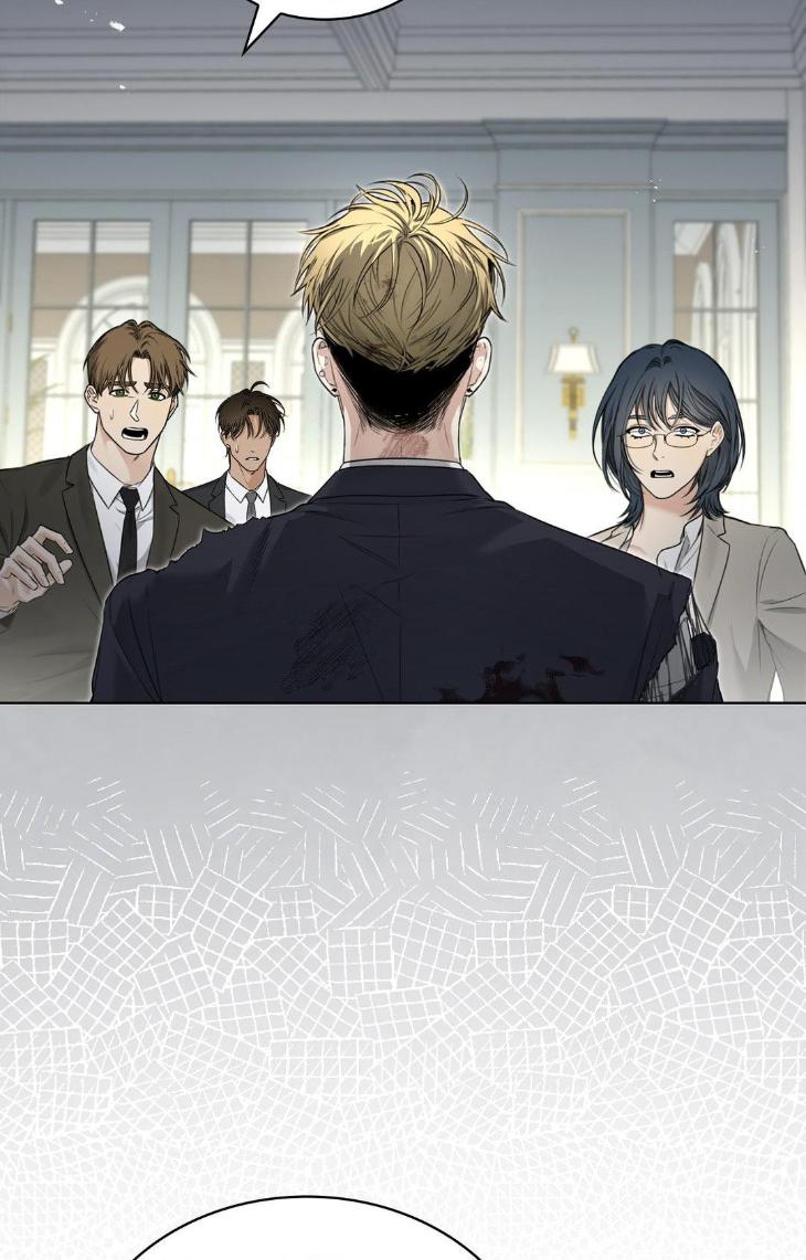 Kiss-Me-If-You-Can-By-Sanho-Uncensored-Eng page 4