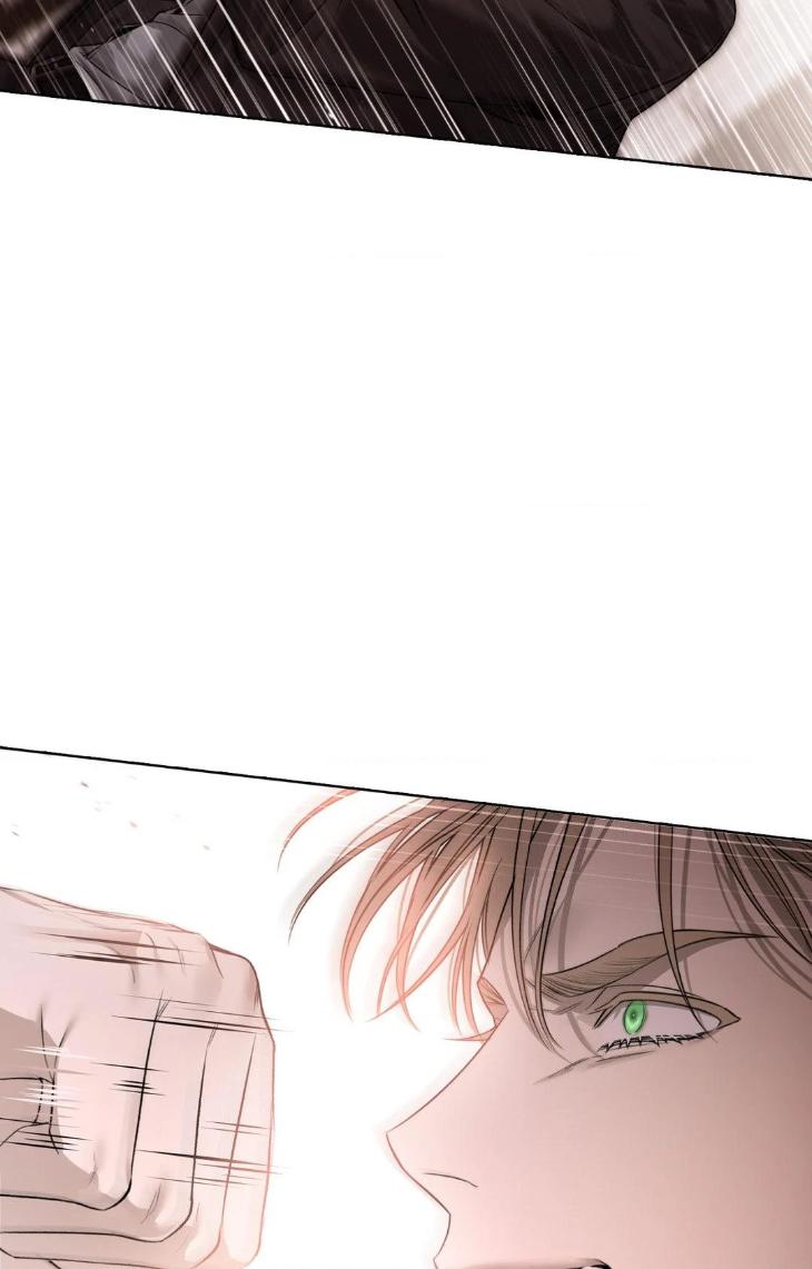 Kiss-Me-If-You-Can-By-Sanho-Uncensored-Eng page 75