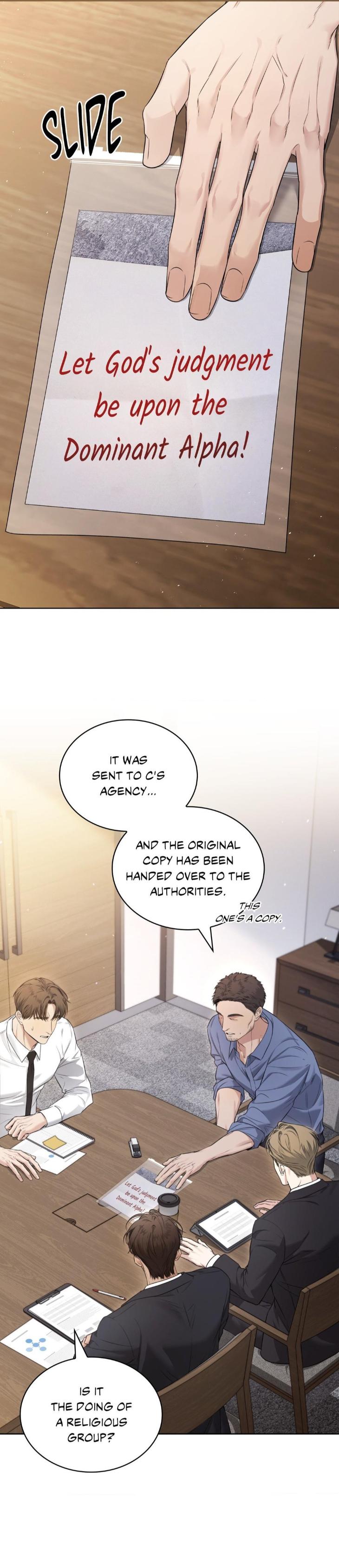 Kiss-Me-If-You-Can-By-Sanho-Uncensored-Eng page 12