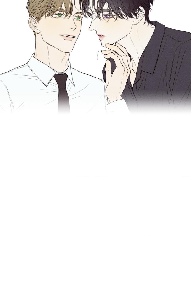 Kiss-Me-If-You-Can-By-Sanho-Uncensored-Eng page 7