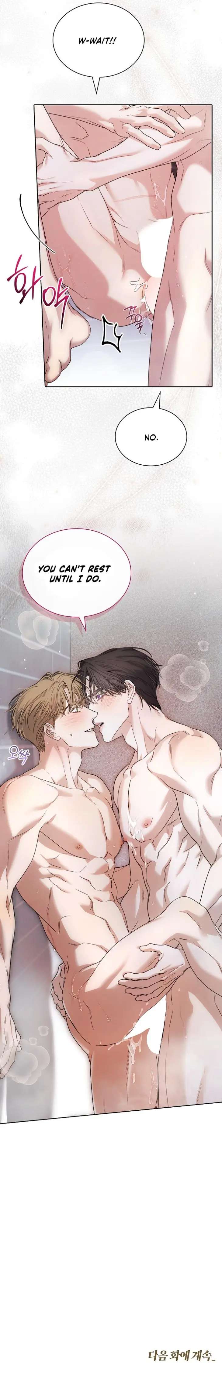 Kiss-Me-If-You-Can-By-Sanho-Uncensored-Eng page 8