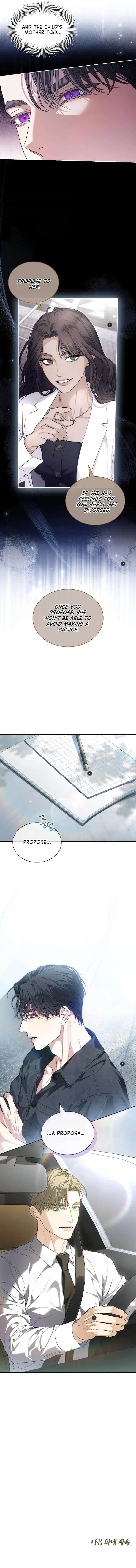 Kiss-Me-If-You-Can-By-Sanho-Uncensored-Eng page 7