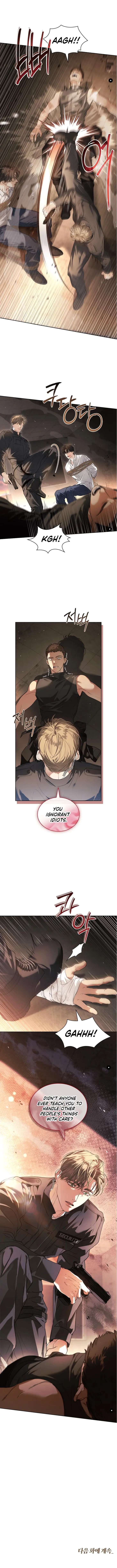 Kiss-Me-If-You-Can-By-Sanho-Uncensored-Eng page 8