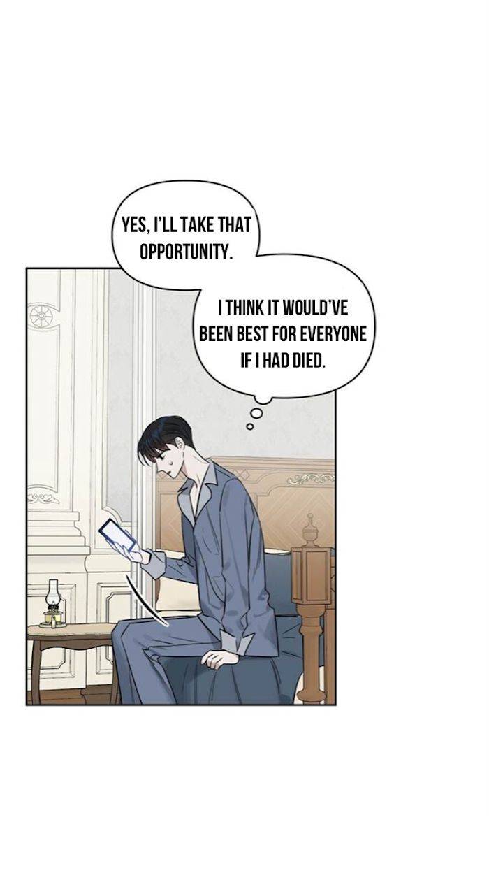 Kiss-Me-Liar-By-Zig-Uncensored-Eng page 11