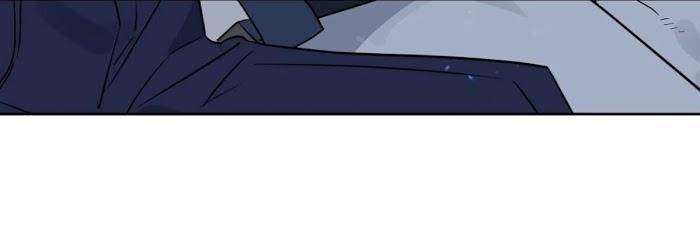 Kiss-Me-Liar-By-Zig-Uncensored-Eng page 12