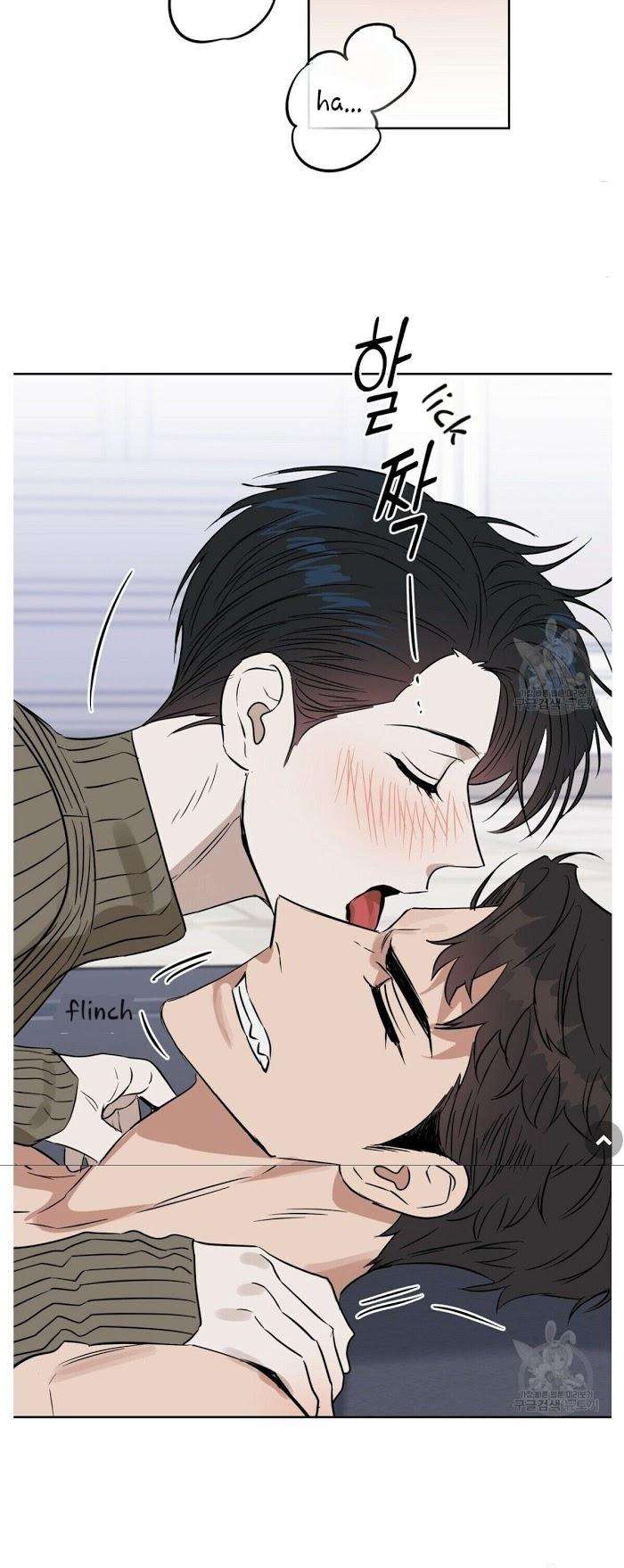 Kiss-Me-Liar-By-Zig-Uncensored-Eng page 6
