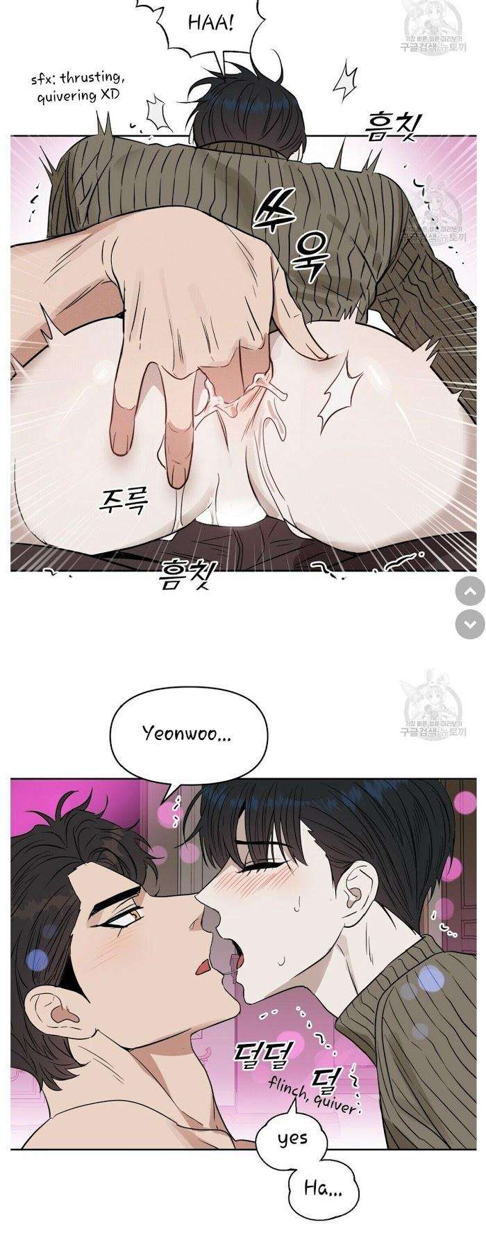 Kiss-Me-Liar-By-Zig-Uncensored-Eng page 9
