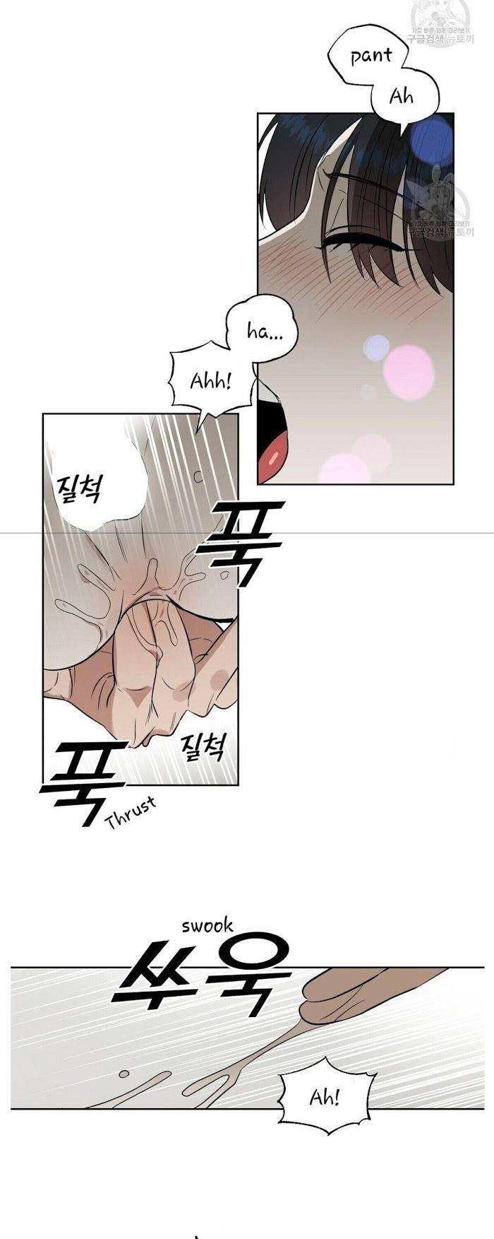 Kiss-Me-Liar-By-Zig-Uncensored-Eng page 10