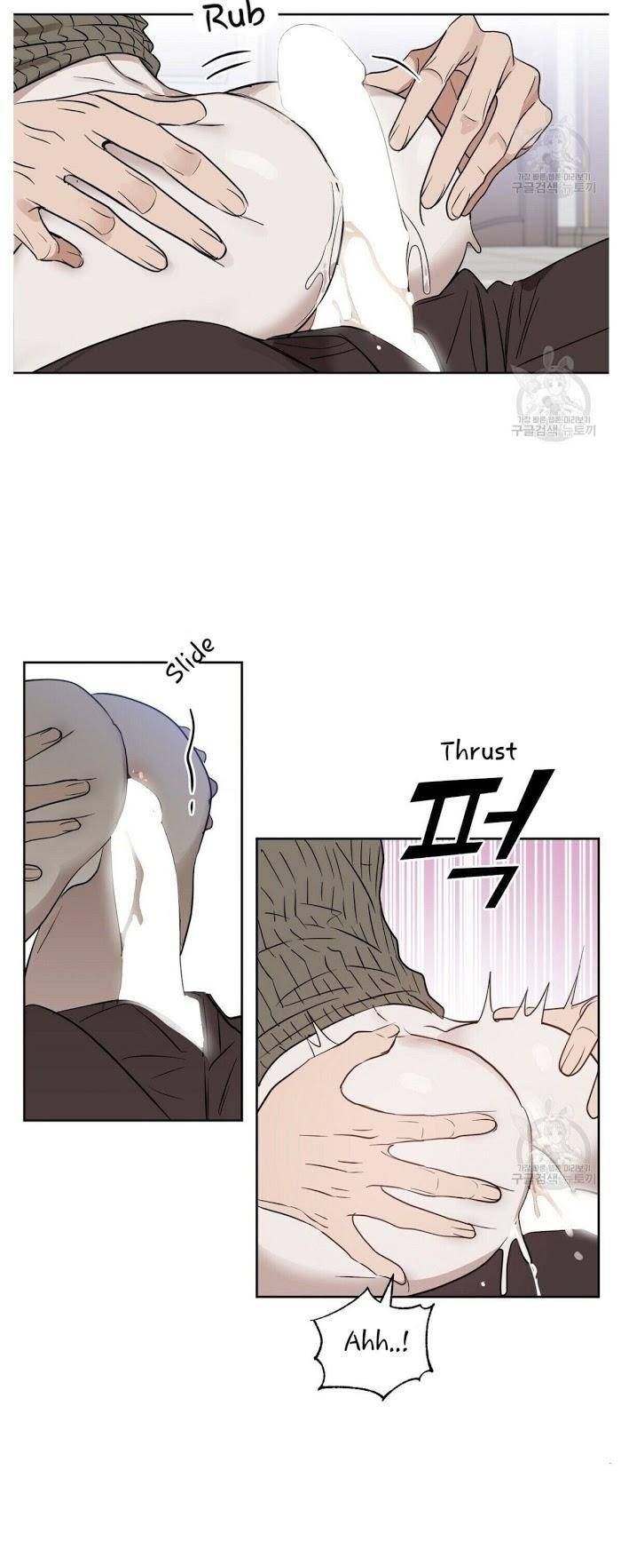 Kiss-Me-Liar-By-Zig-Uncensored-Eng page 11